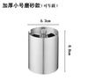Cenicero Seiko de Acero Inoxidable Engrosado para el Hogar, Vaso para Cigarrillos de Coche Sellado con Tapa, Cenicero Creativo Moderno Personalizado, Café Internet