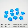 Hanyuyuan Folha de Prata Estrela de Cinco Pontas Vidro Contas Soltas Pulseira Colar Acessórios para Joias DIY Furo Reto Material de Vidro Estrela