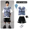 Ropa de Moda Hip-hop para Niños Traje Azul de Manga Corta con Chaleco Falso para Niños Ropa Genial de Hip-hop para Actuación de Niñas