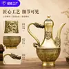 Popular Petaca de Latón con Diseño de Dragón y Fénix, Artesanías de Cobre Estilo Antiguo, Decoración de Mesa, Utensilios para Vino, Adornos Decorativos