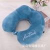 Almohada de viaje en forma de U, almohada cervical, almohada de memoria para siesta en avión, almohada cervical portátil para coche.