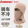 Gorra de Ciclismo, Gorro Cálido de Invierno, Capucha, Bufanda Todo en Uno para Hombre y Mujer, Protector Facial con Forro Polar, Bufanda para el Cuello, Gorra de Ciclismo a Prueba de Viento