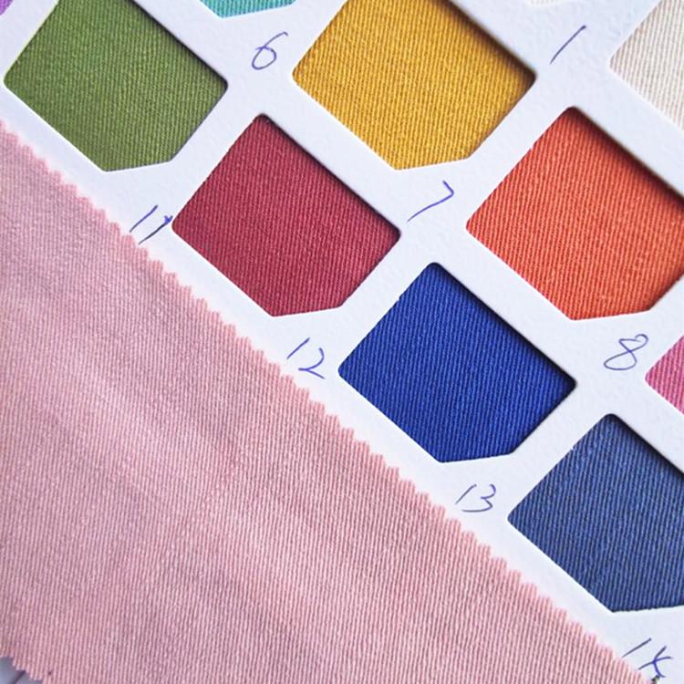 竹节高密斜ZJGM187凯235-245克148CM2021