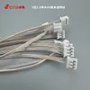 Fita Terminal em Estoque Lâmpada de Mesa LED Conector Macho-Fêmea Cabo de Conexão Interna Cabo de Ligação para Lâmpada de Mesa Linha de Iluminação