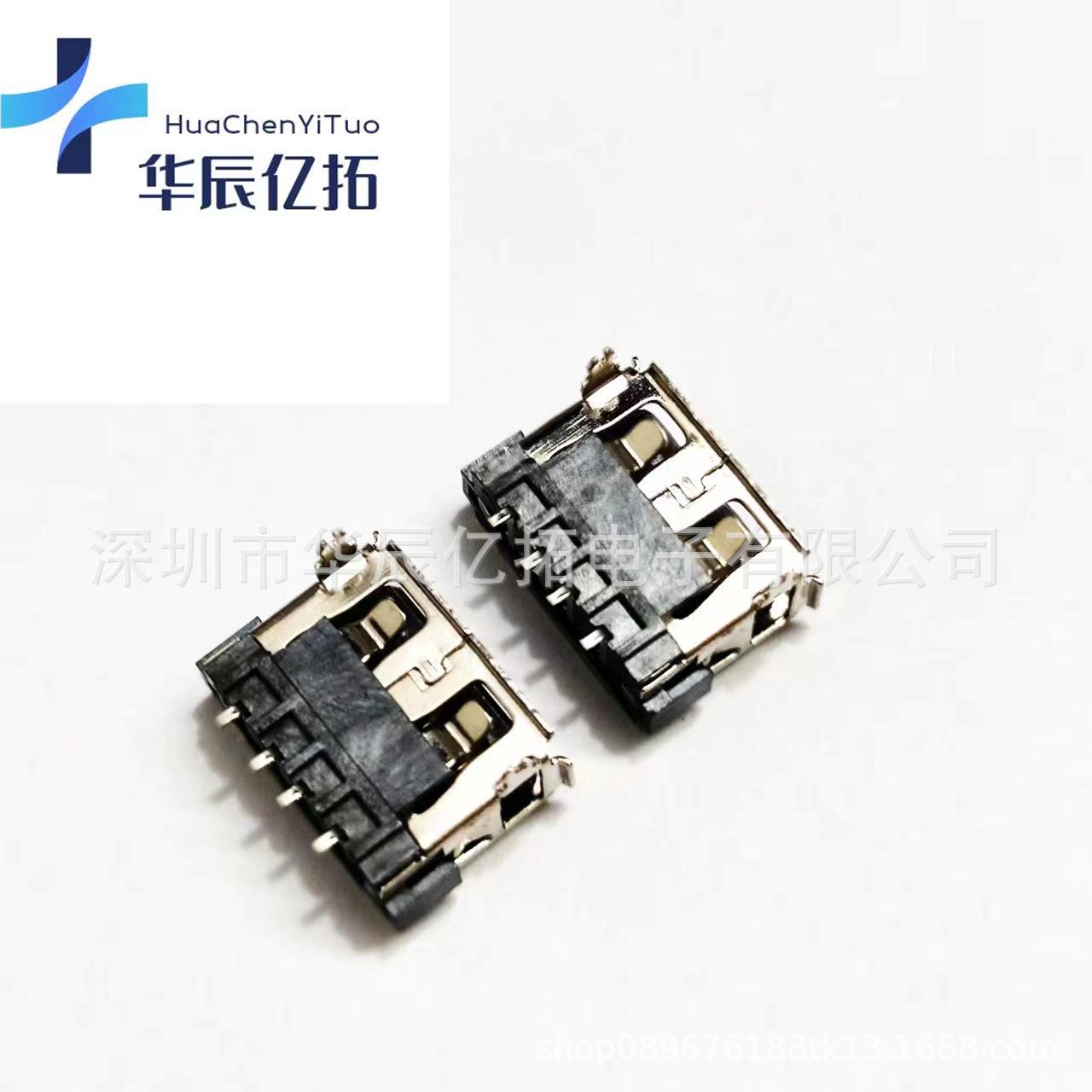 微信图片_20240411151315