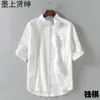 2024 Verão Nova Gola de Linho Masculina Camisa de Manga Cinco Pontos Moda Masculina Algodão Linho Solto Plus Size Camisa Casual