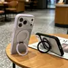 Adecuado para iPhone 18 Pro Max, funda de teléfono con soporte magnético plateado mate, funda protectora anti-caídas de cobertura total Apple 17