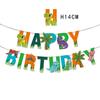 Decoración de fiesta temática de dinosaurios transfronteriza dinosaurio CUMPLEAÑOS banderín para jalar HAPPY BIRTHDAY banner de letras venta al por mayor