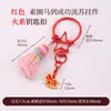 Cen Cento Estilos Cinco Elementos Chaveiro Pequeno Pingente DIY Carro Pendurado Bolsa Pendurado Ornamento Fio de Algodão Esfregado à Mão Pingente de Borla Celular Pendurado Ornamento