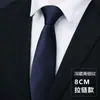 Corbata con cremallera formal de negocios para hombre, Corbata perezosa negra a rayas azules ajustada para novio, Fácil de poner y quitar