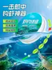 Juego de Anzuelo y Línea para Pesca de Camarones al por Mayor, Anzuelos para Camarones, Herramientas para Pesca de Camarones, Anzuelos para Camarones de Río, Camarones de Hierba, Camarones Verdes, Langosta, Cangrejo de Río