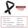 Correa de bolso de hombro correa ancha para el hombro bolso de lona correa cruzada de lona venta al por mayor de fábrica entrega de una sola pieza