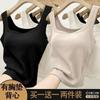 Camisola Negra con Almohadillas en el Pecho para Mujer, Diseñada para Cubrir los Costados del Pecho, Tirantes Anchos, Prenda Base con Hermoso Diseño en la Espalda