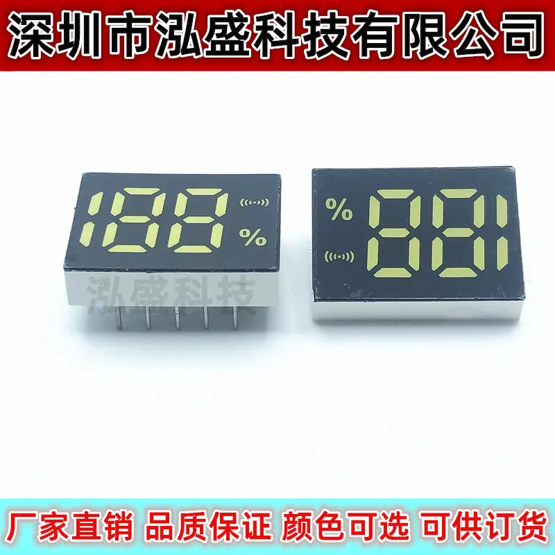 18132-5脚信号绿5