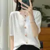 26 Novas Camisetas de Verão Femininas Andy Veludo Estampa de Bambu Gola V Manga Curta Casual Versátil Solta Modeladora Tricô