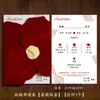 Nuevas Invitaciones de Boda de Tela de Terciopelo, Tarjetas de Boda Estilo Chino, Invitaciones de Boda de Alta Gama, Tarjetas de Agradecimiento Impresas, Invitaciones de Novia al por Mayor