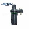 Venta Caliente Sensor de Posición del Cigüeñal para Cadillac Css1921 Su14058 213-4573