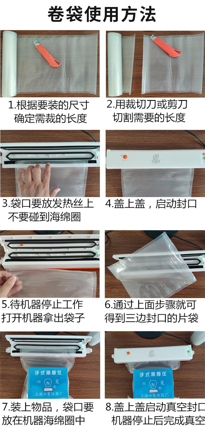 纹路卷改_06.jpg