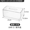 Gabinete de Espejo para Baño Agujero Borde Sellador Toalla de Papel Accesorios Kou Kou Kou Toalla para Lavarse la Cara Secador de Pelo Anillo de Papel Extraíble Toalla de Mano Gabinete de Baño