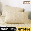 Juego de dos fundas de almohada impermeables, funda de almohada anti-saliva y a prueba de aceite 48x74, forro individual para almohada, protector de almohada