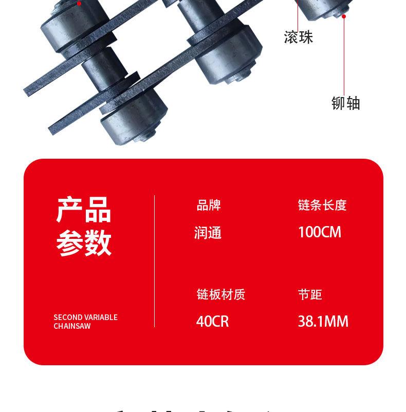双侧导轮_15.jpg