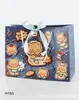 H3# versión horizontal mediano Nueva Serie bolsa de papel bolsa de regalo bolsa tote para ropa cosméticos bolsa de cuerda bolsa de compras navideña