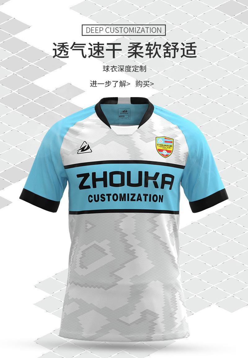 S17优化详情页12_02.jpg