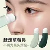 Máquina de Peeling para Remoção de Cravos e Acne, Artefato Doméstico de Beleza Facial, Artefato de Peeling Manual de Folículo Piloso Especial para Salão de Beleza Limpeza
