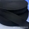 Banda Elástica Plegable de Nylon Irregular Negra y Blanca de 6 cm para Faldas y Cinturas de Mujer, Accesorio de Tira de Borde Elástico de 5 cm, En Stock