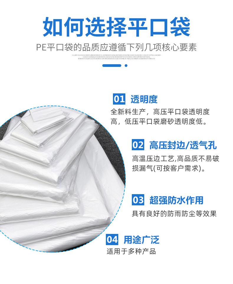 详情图片_04