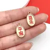 Colgante Zhaocai Nafu Accesorios de Aleación de Zinc Pulsera Tejida a Mano DIY Accesorios de Joyería para Pulsera Material Colgante Pequeño
