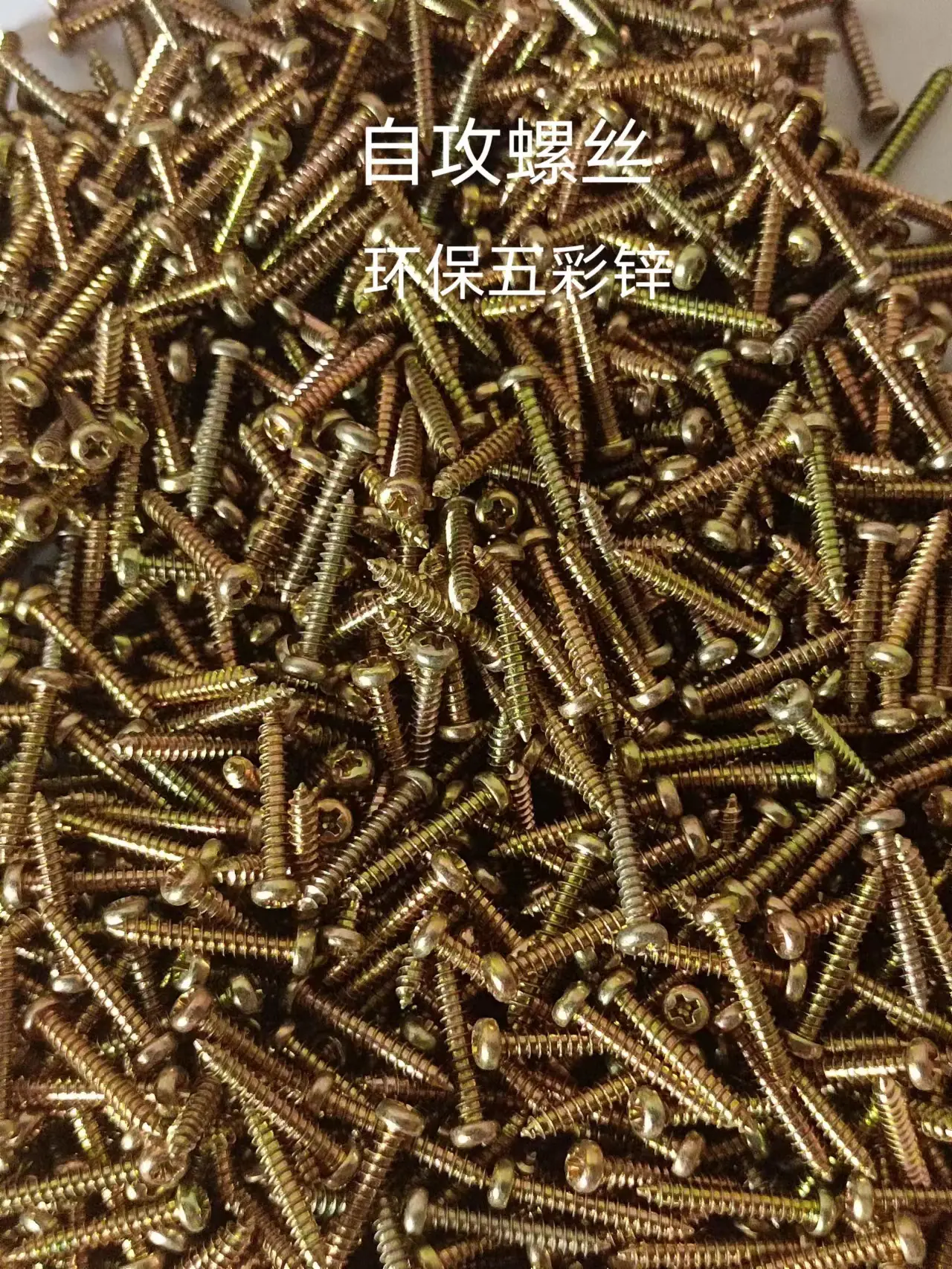 微信图片_20220817163350