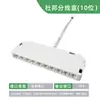 Cabo de Conexão para Luz de Gabinete 10*10 Luz de Linha Fio Dupont Sem Solda 2P Cabeça Dupont Conjunto de Fios com Terminal de Contato para Luminárias