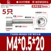 Tornillos de Acero Inoxidable 304 de Rosca Fina con Cabeza Hexagonal 12.9 Grado Alta Resistencia Tornillos de Cabeza Cilíndrica de Rosca Fina Tornillos de Cabeza Cóncava