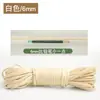 Corda Especial de Sisal para Gatos, Branca e Verde Natural e Inodora, Placa de Arranhar para Gatos DIY Caseira, Estrutura de Escalada para Gatos, Corda para Arranhador de Gatos