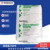 HDPE Exxon HTA-002/HTA-001HD Grau para Moldagem por Sopro por Extrusão Sem Agente Antiestático, Grau para Filme de Fácil Processamento