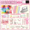 Pintoo Tecido Termocolante Glitter Tecido Piscante Contas Pintoo Fusion Kit de Materiais Pintoo Conjunto Completo 2,6mm Todas as Cores Contas Pintoo