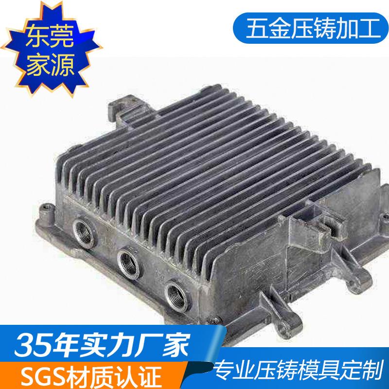 3号9
