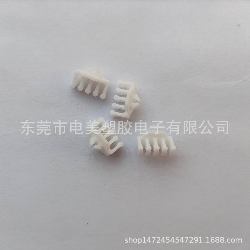 分线粒 (3).jpg
