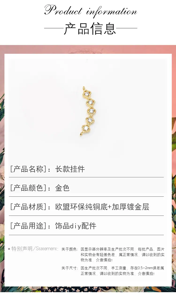 MY8998-新配件详情页_02.jpg
