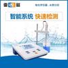 Medidor de conductividad de rayos de Shanghai DDS-11A, pantalla digital, medidor de conductividad de laboratorio de rayos, medidor de calidad de agua de alta pureza