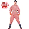 Macacão de Pesca Espesso de Corpo Inteiro com Forquilha de Couro e Roupa de Escavação para Pescar, Calça de Chuva para Pesca, Calças e Roupas Impermeáveis Masculinas