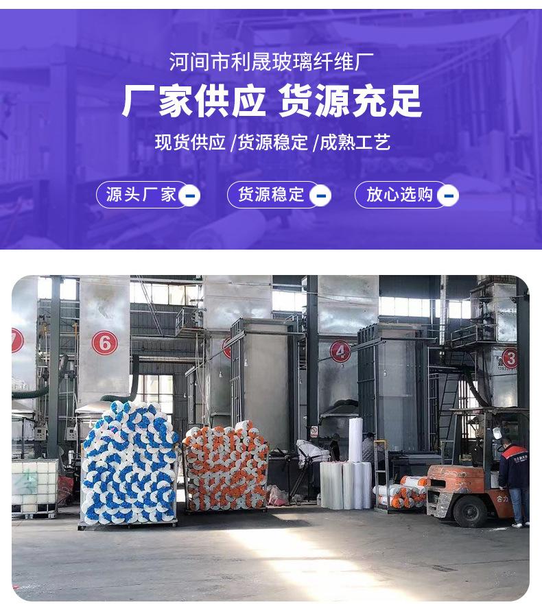 详情页通版_07.jpg