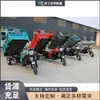 Canteiro de obras motocicleta a gasolina Triciclo basculante agrícola Carrinho de três rodas para transporte em canteiro de obras