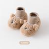 Zapatos para Bebé Pre-Caminar para Otoño e Invierno, Zapatos y Calcetines Espesos con Forro de Felpa para Bebés, Antideslizantes, Talón Antideslizante, Zapatos y Calcetines de Suela Suave para Niños Pequeños