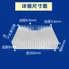 Disipador de calor de perfil de aluminio Máquina CNC de alta potencia Aletas electrónicas Aleación de aluminio Placa de aluminio Aleta de alta densidad Diente Radiador