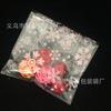 Bolsa OPP transparente impresa empaque plástico para ropa interior sellado autoadhesivo bolsa autoadhesiva desechable bolsa para hornear bolsa de regalo
