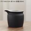 Juego de té de cerámica negra estilo chino, taza de feria, taza para hombre, juego de té de drenaje, juego de té grande simple de cerámica, juego de té dividido en el mar, accesorios para juego de té de kung fu