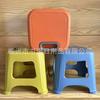 1029 Taburete con Hebilla Hogar Plástico Pequeño Taburete Cuadrado Mesa de Centro para Niños Banco Pequeño Portátil Baño Taburete Bajo Venta al por Mayor
