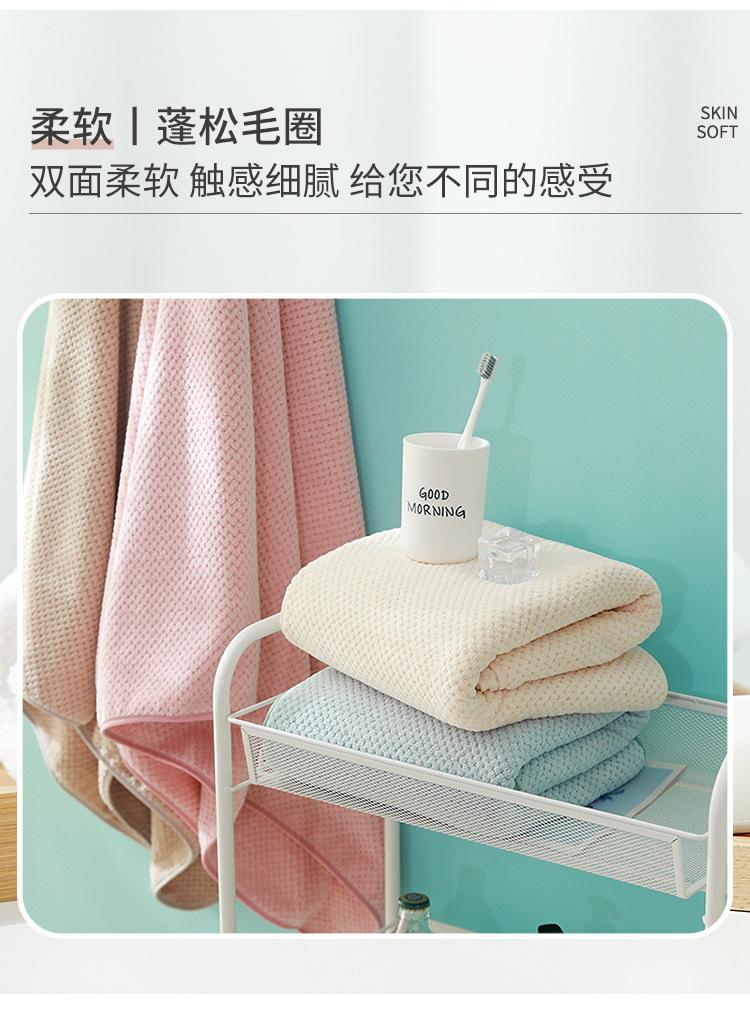 毛巾_04.jpg